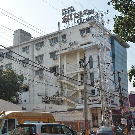 Hotel Sitara Grand Hajdarabad Zewnętrze zdjęcie