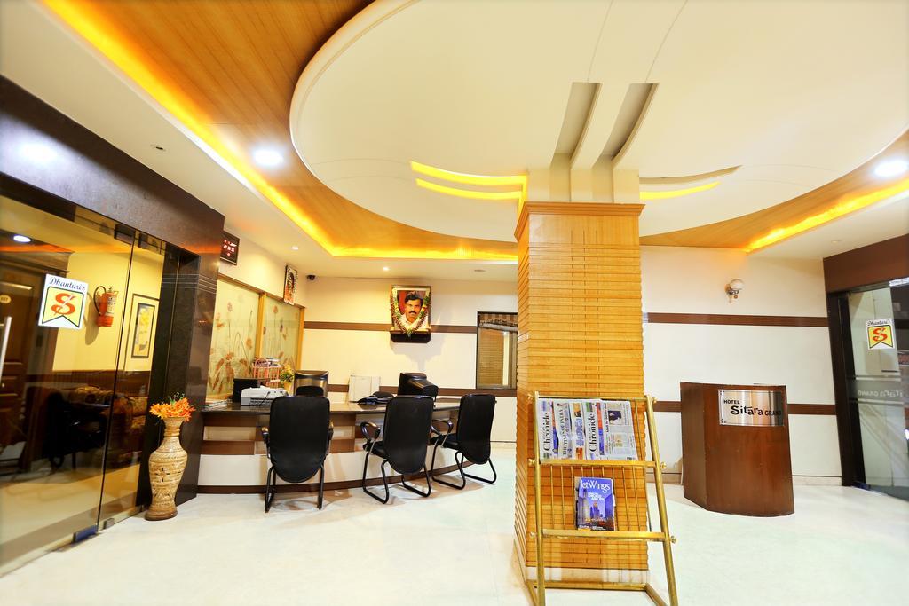 Hotel Sitara Grand Hajdarabad Zewnętrze zdjęcie